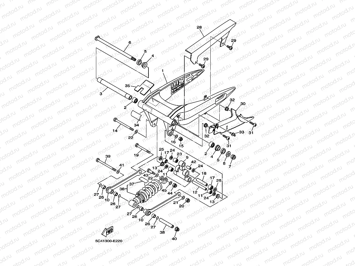 REAR ARM & SUSPENSION
