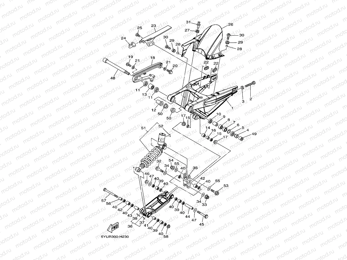 REAR ARM & SUSPENSION