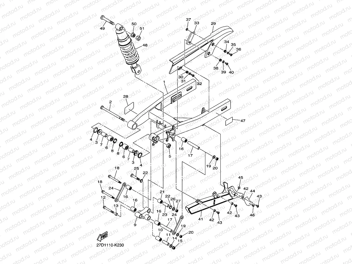 REAR ARM & SUSPENSION