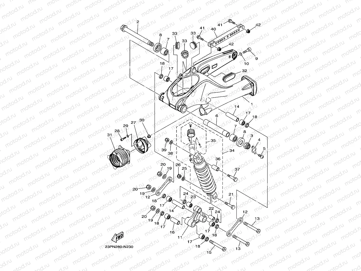 REAR ARM & SUSPENSION
