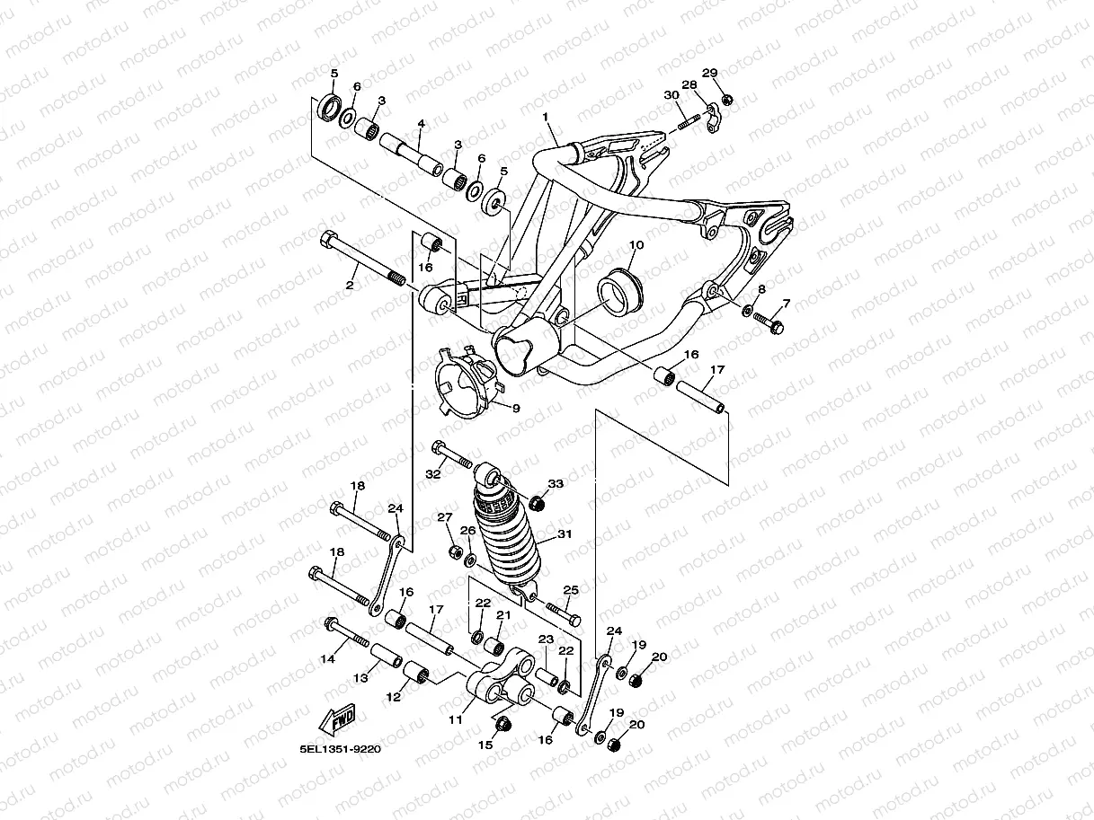 REAR ARM & SUSPENSION