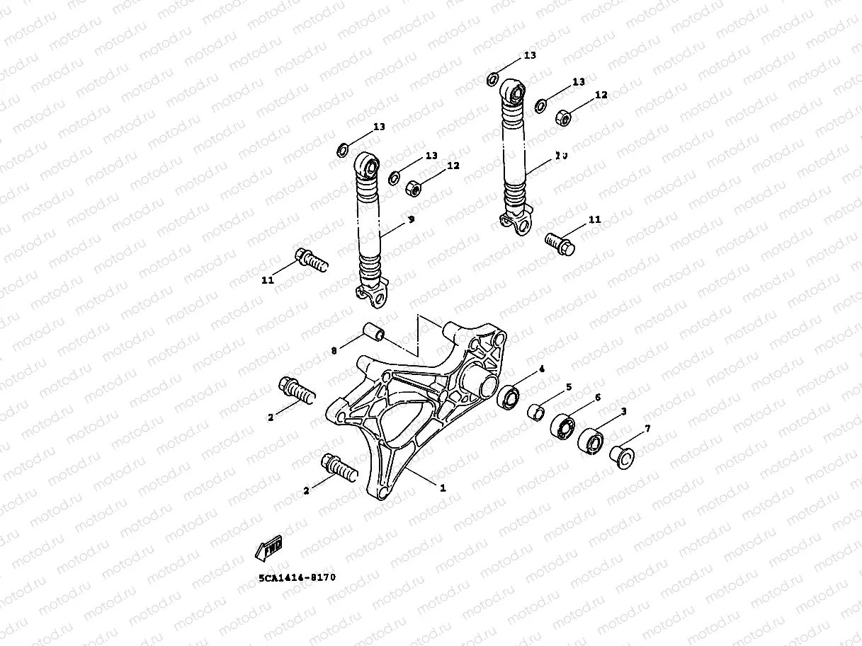 Rear arm, suspension system