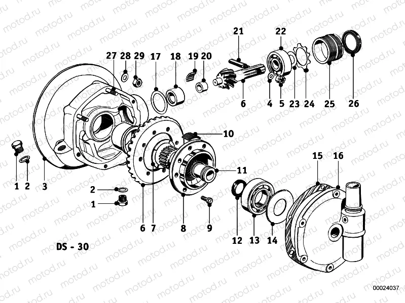 Rear Axle