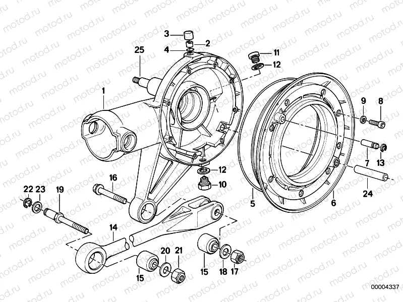 Rear-axle-drive parts