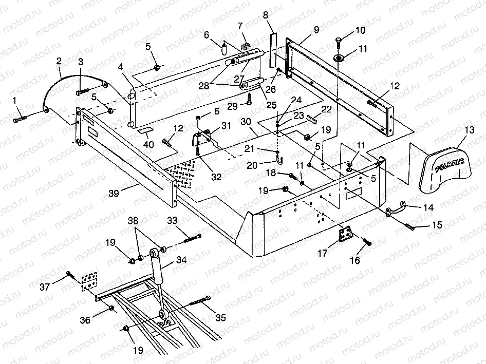 REAR BED MOUNTING BIG BOSS 6X6 400L W97AE38A (4940814081A008) | REAR BED MOUNTING BIG BOSS 6X6 400L W97AE38A (4940814081A008)