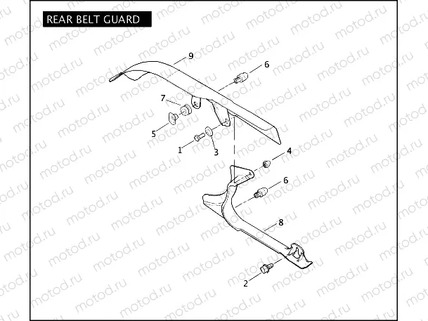 REAR BELT GUARD