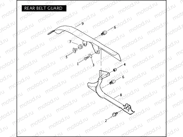 REAR BELT GUARD