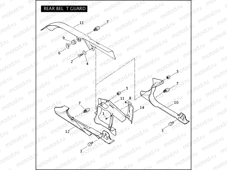 REAR BELT GUARD
