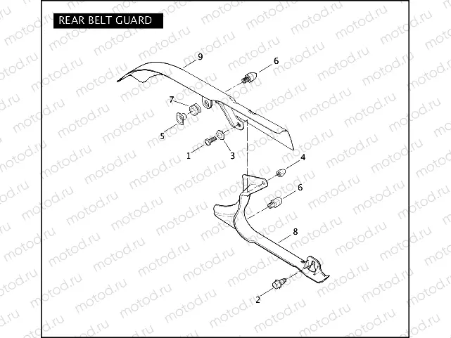 REAR BELT GUARD