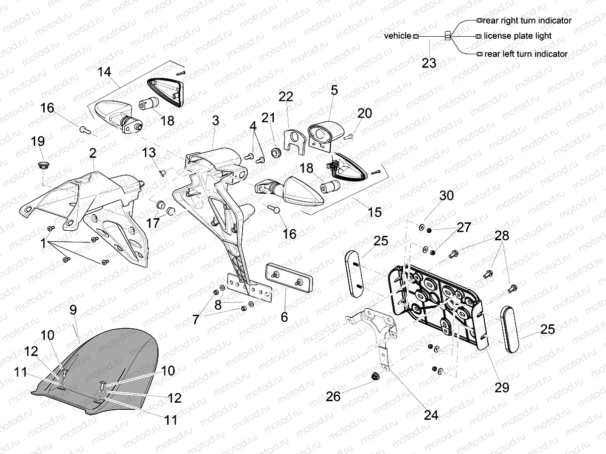 Rear body II