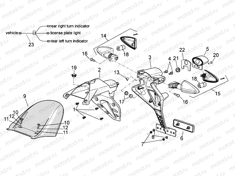 Rear body II