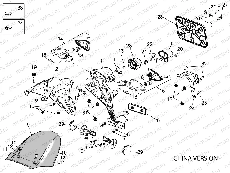 Rear body IIII