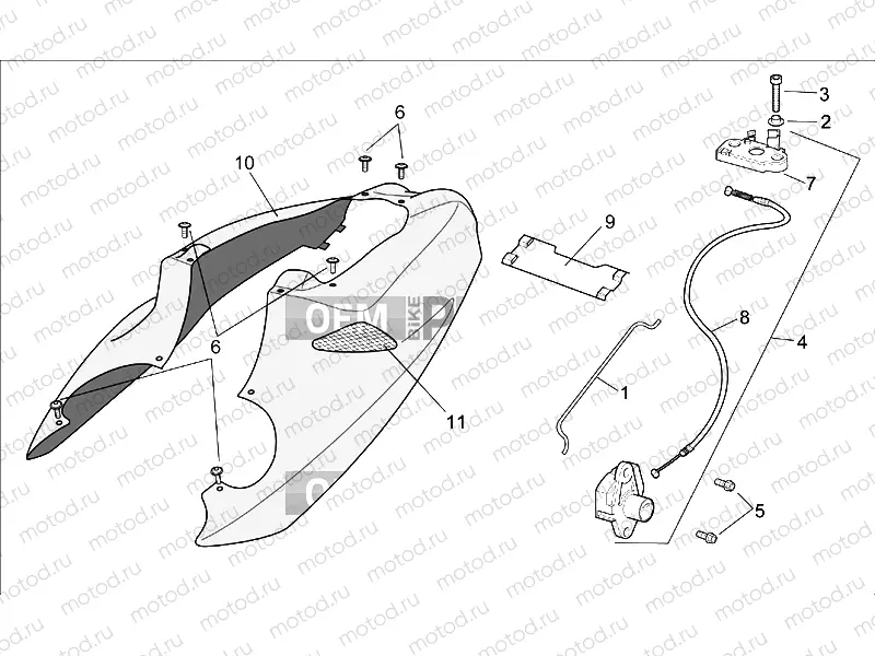 Rear body - Rear fairing