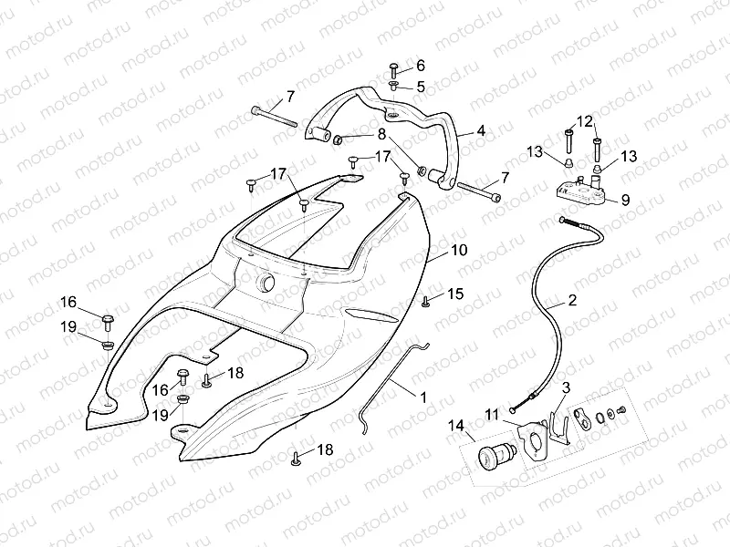 Rear body - Rear fairing