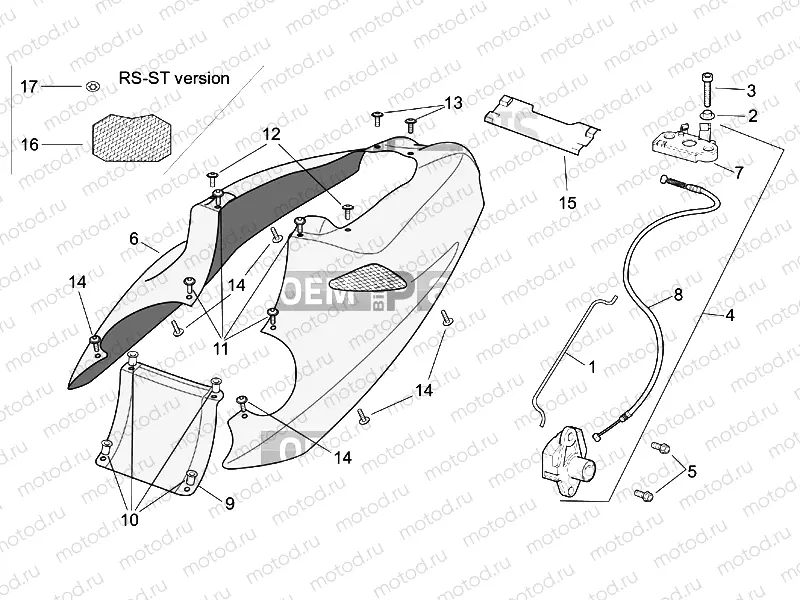 Rear body - Rear fairing