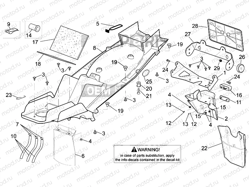Rear body  - Undersaddle