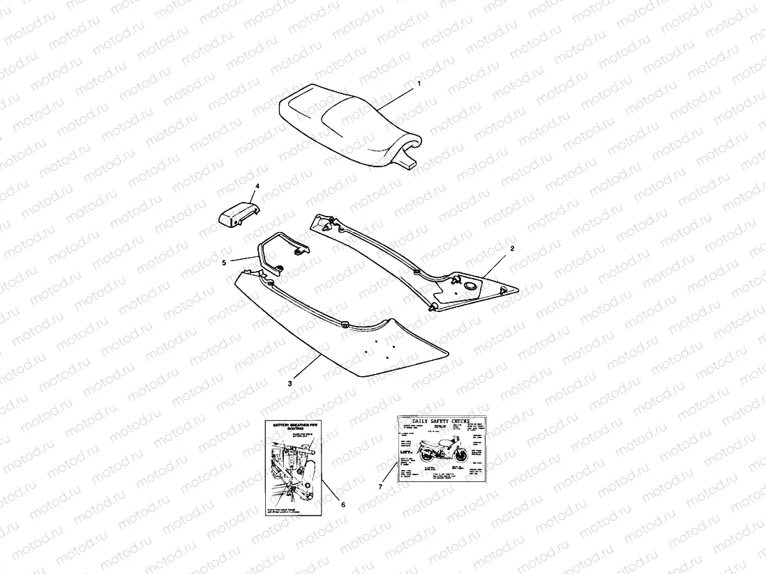 Rear Bodywork