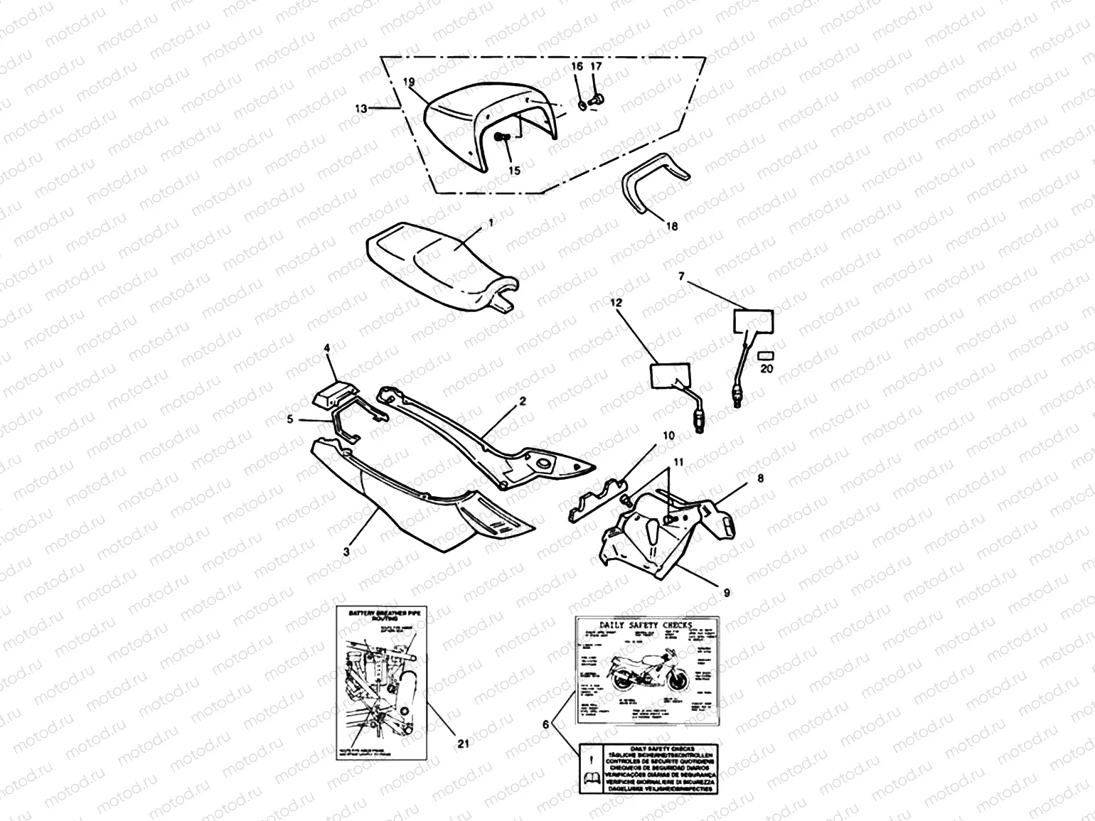 Rear Bodywork