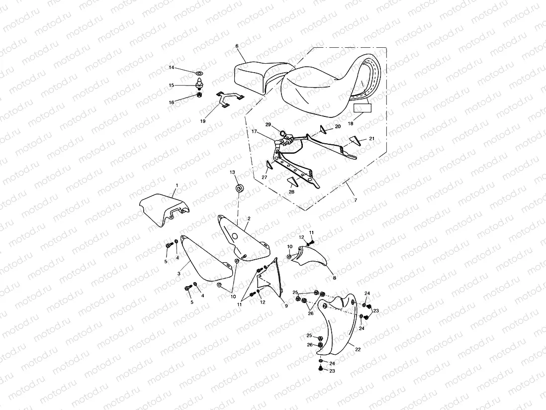 Rear Bodywork