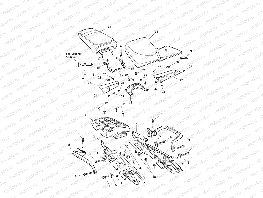 Rear Bodywork & Seat