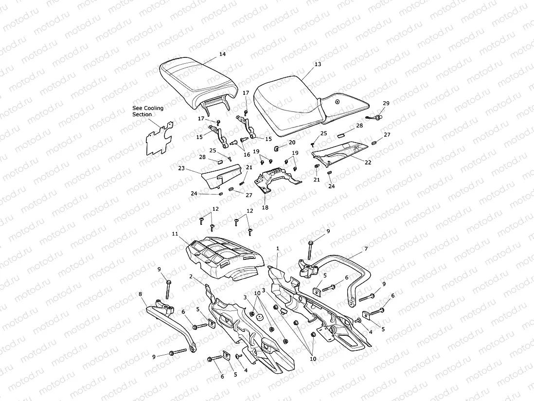 Rear Bodywork & Seat