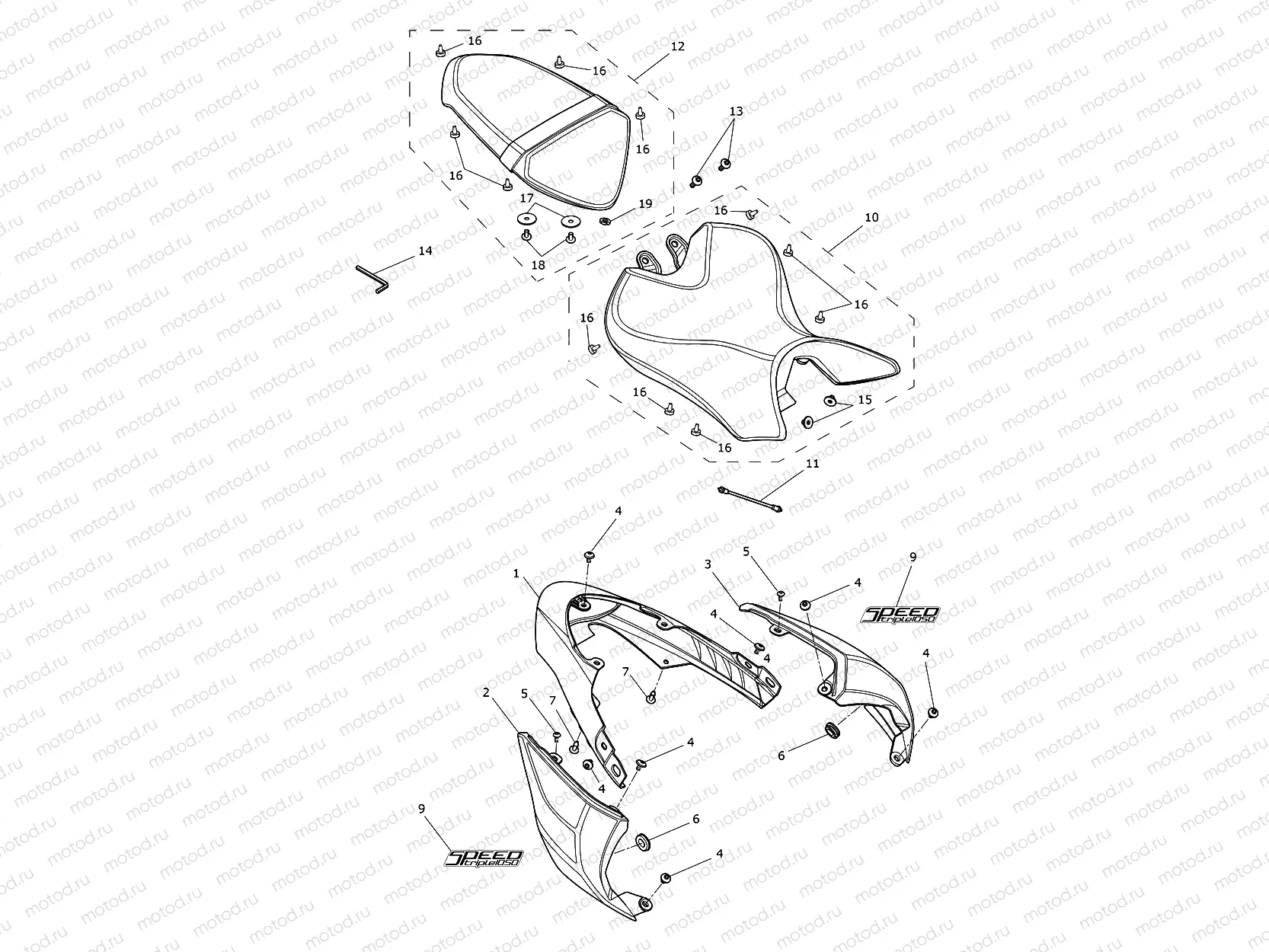 Rear Bodywork & Seat