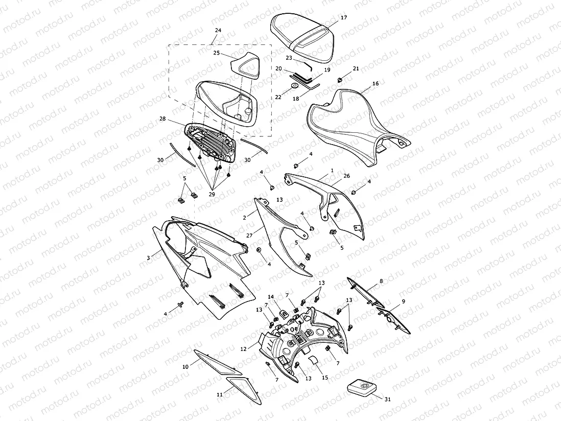 Rear Bodywork & Seat