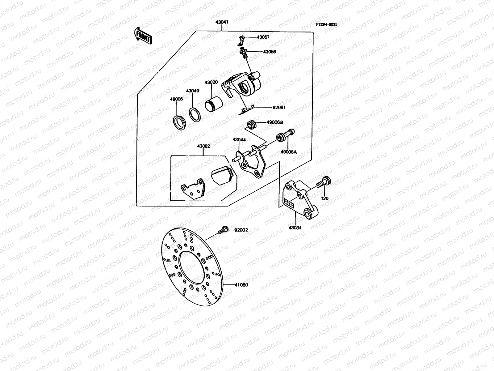 Rear Brake