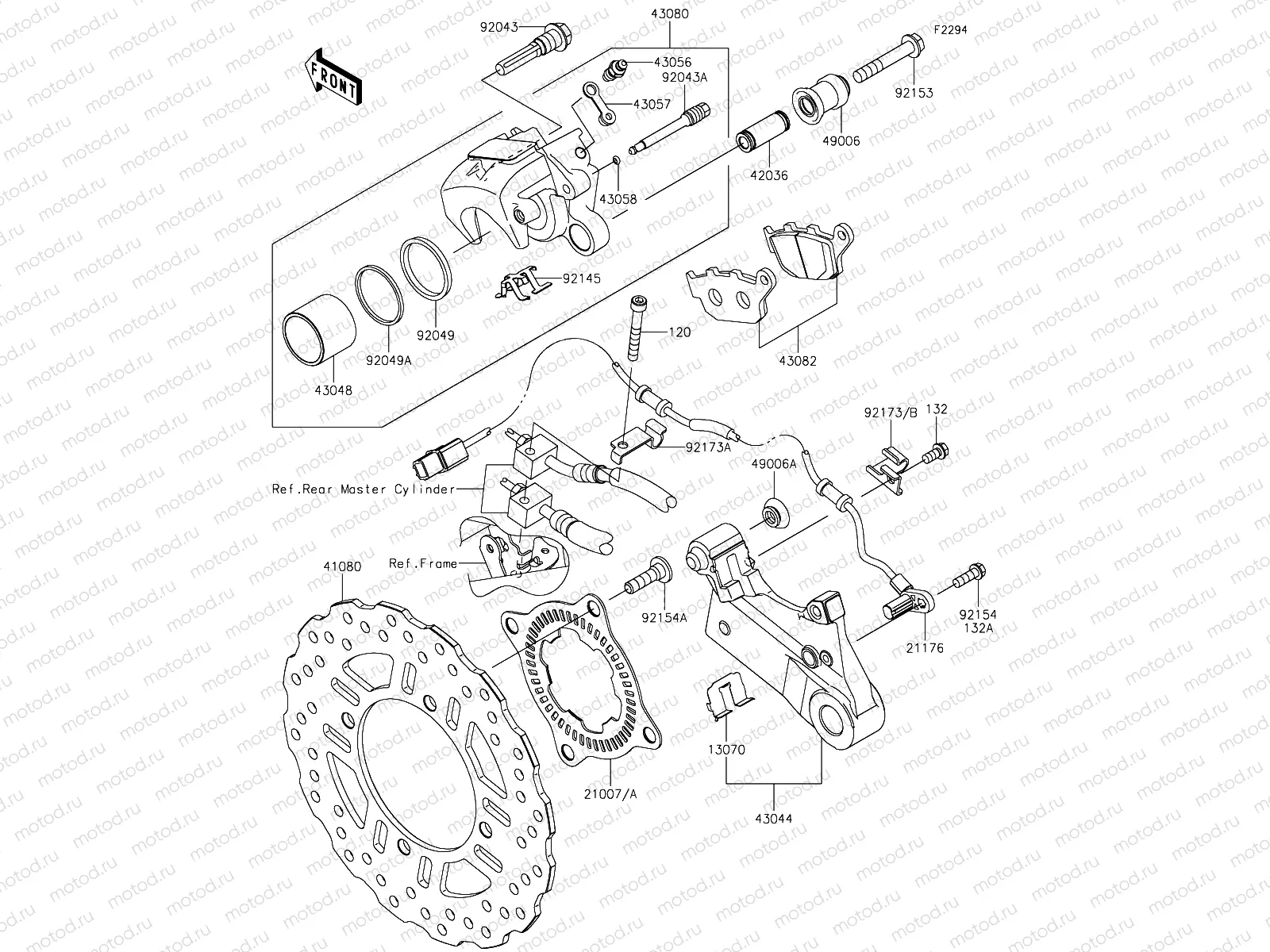 Rear Brake