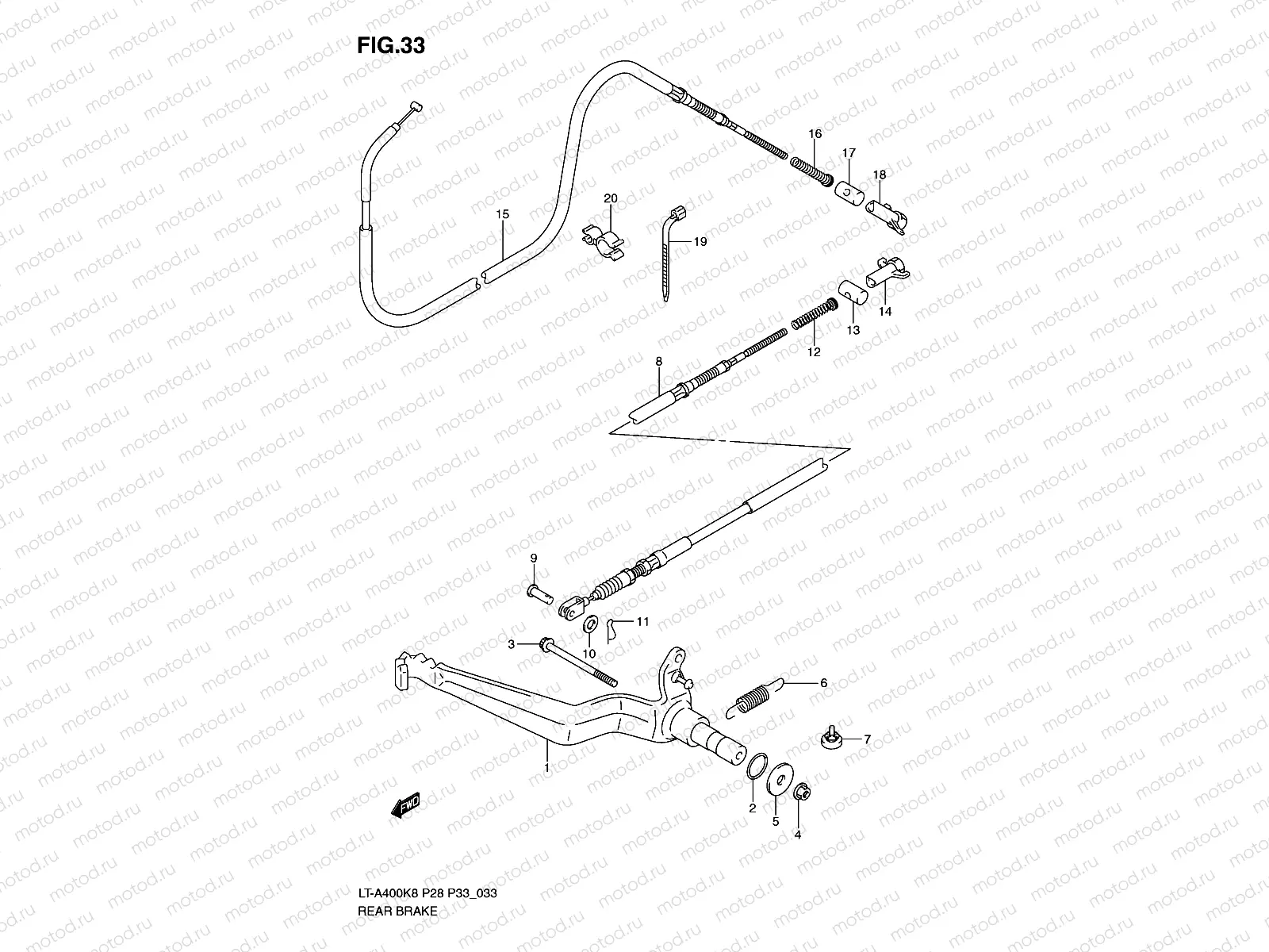 REAR BRAKE