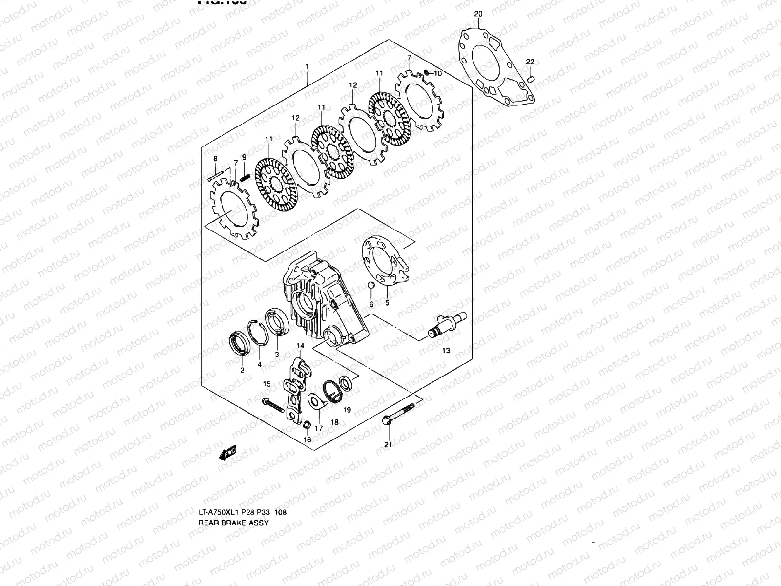 REAR BRAKE