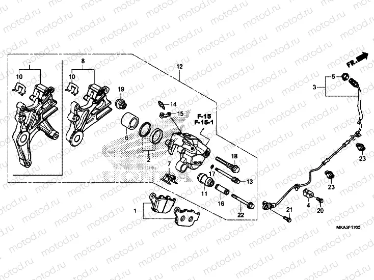 REAR BRAKE CALIPER