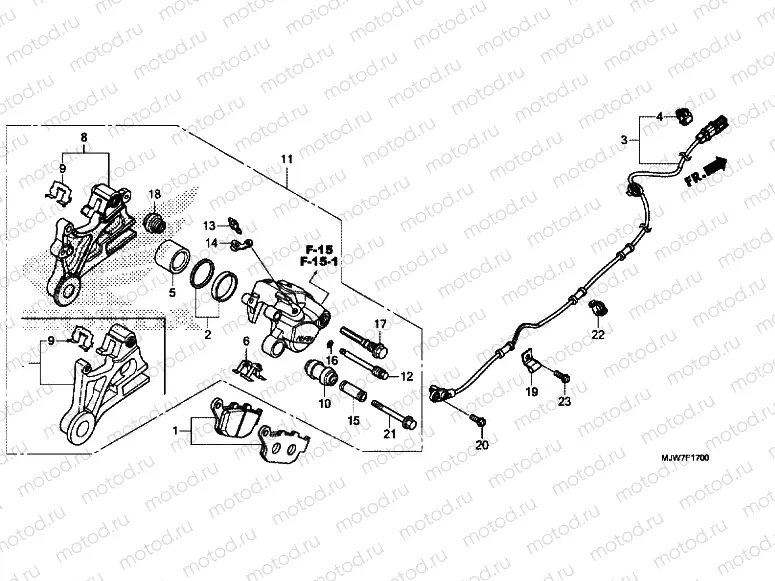 REAR BRAKE CALIPER