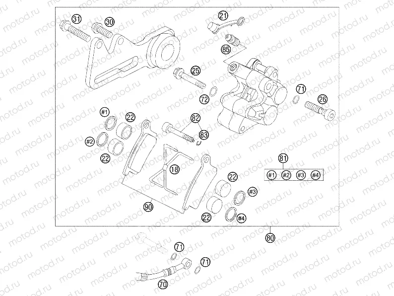 REAR BRAKE CALIPER