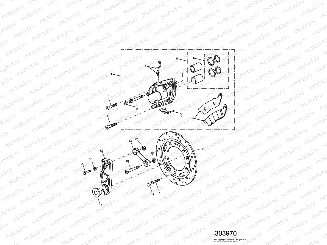 Rear Brake Caliper & Disc