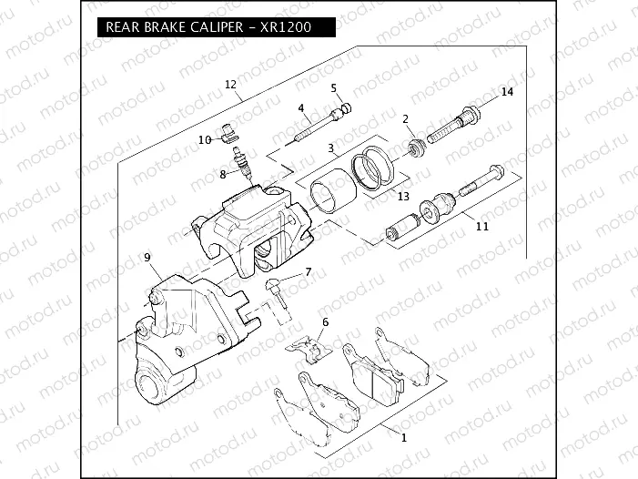 REAR BRAKE CALIPER - XR1200
