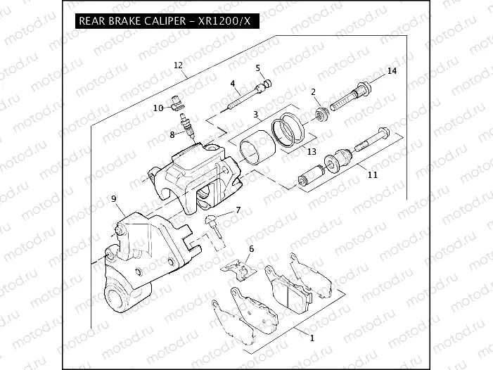 REAR BRAKE CALIPER - XR1200/X
