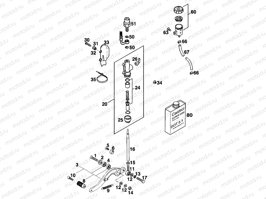 REAR BRAKE CONTROL