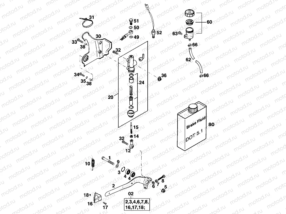 REAR BRAKE CONTROL