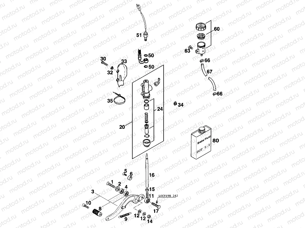 REAR BRAKE CONTROL
