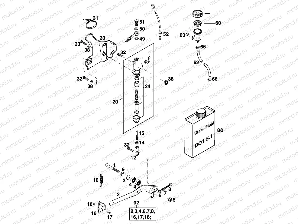 REAR BRAKE CONTROL