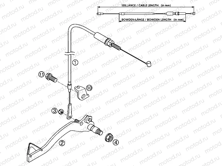 REAR BRAKE CONTROL