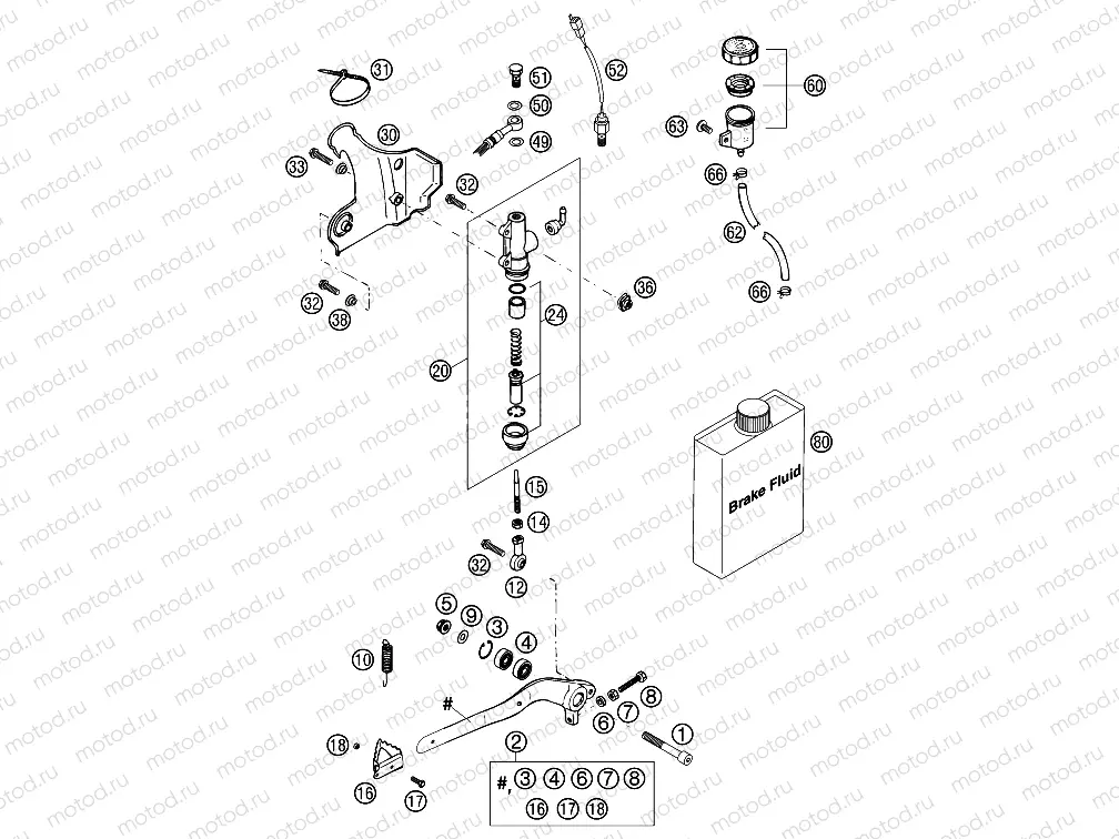REAR BRAKE CONTROL