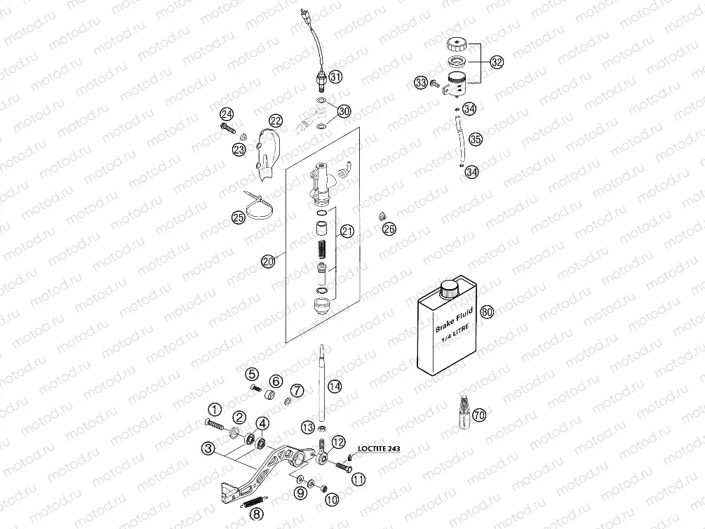 REAR BRAKE CONTROL