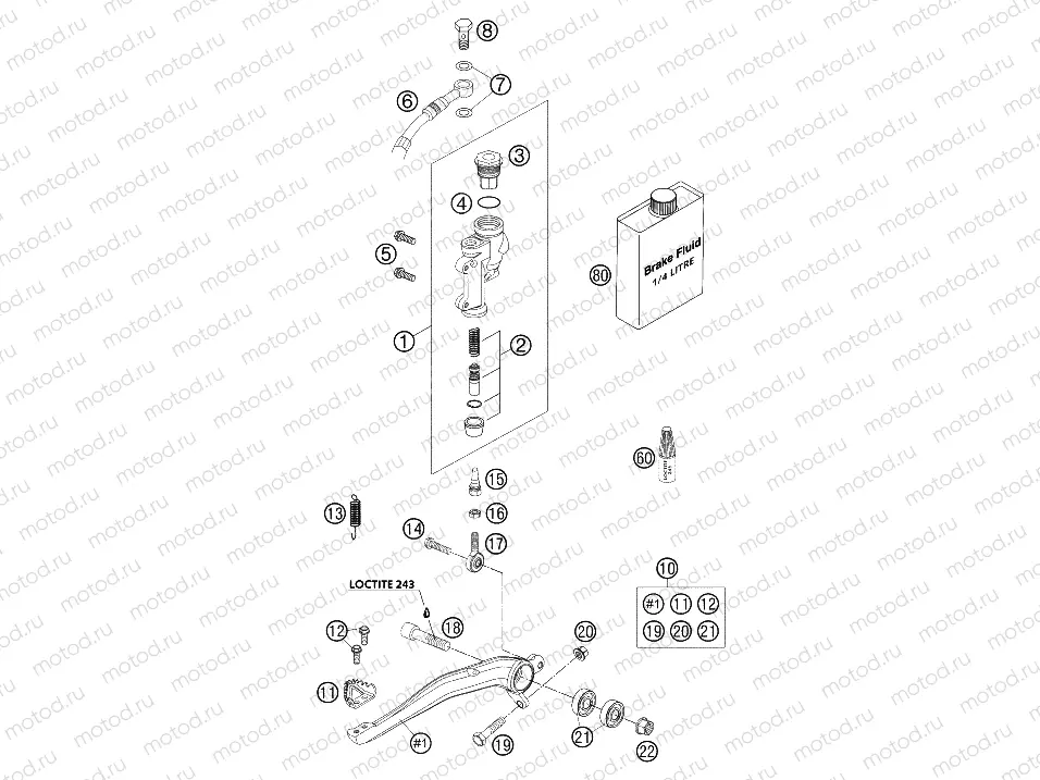 REAR BRAKE CONTROL