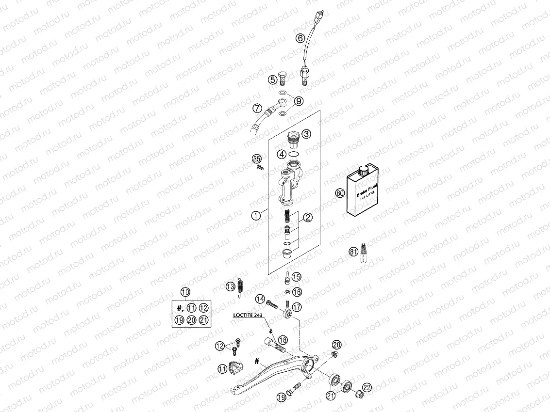 REAR BRAKE CONTROL