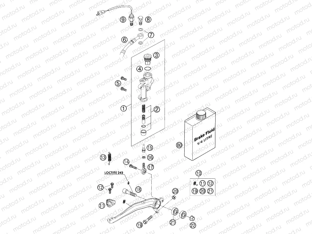 REAR BRAKE CONTROL