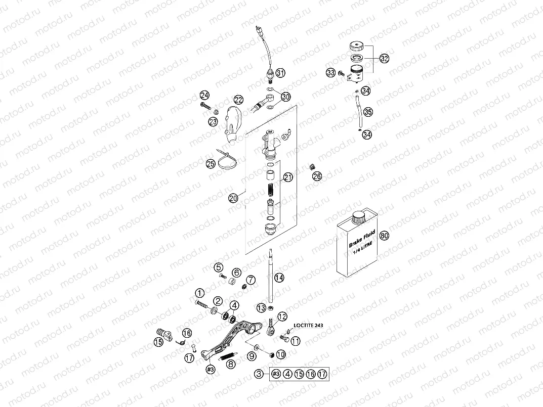 REAR BRAKE CONTROL