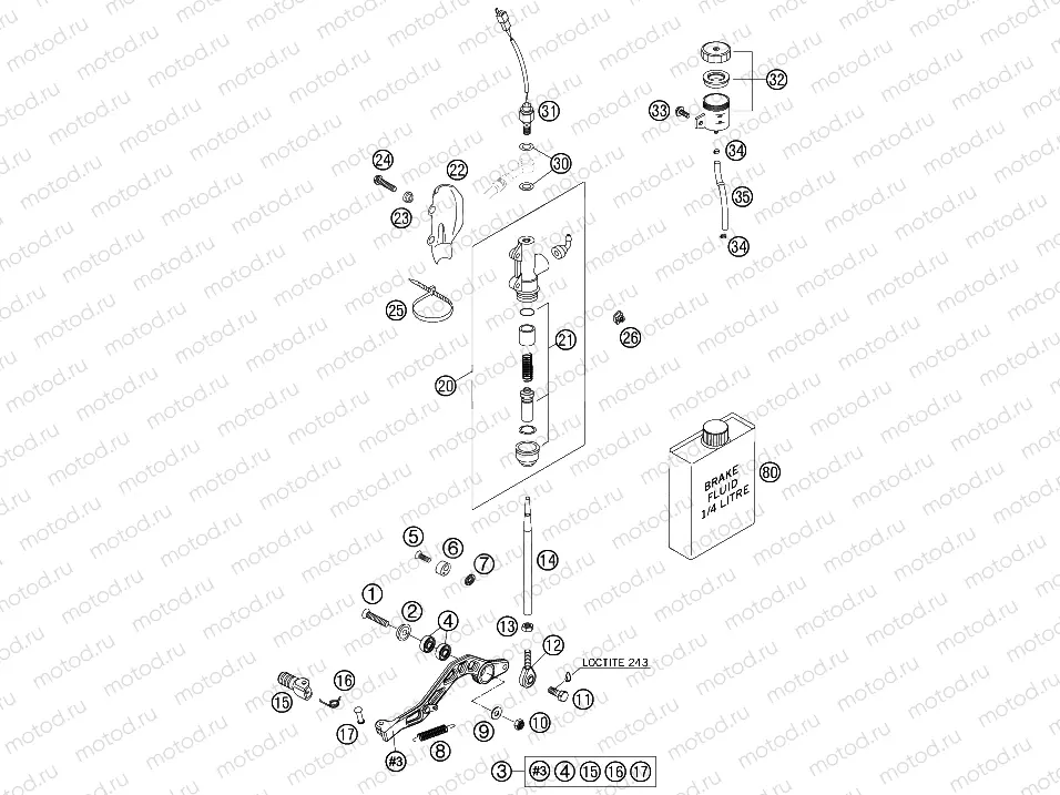 REAR BRAKE CONTROL