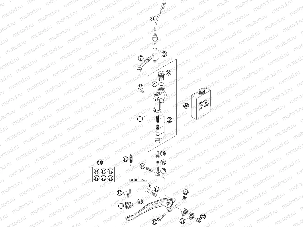 REAR BRAKE CONTROL
